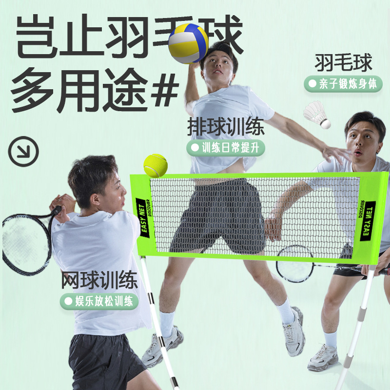 Badminton Netting - Ensemble de filet de badminton portable,