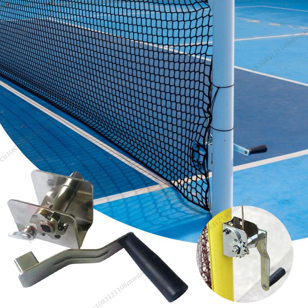 Badminton Netting - Tendeur de filet de sport, équipement