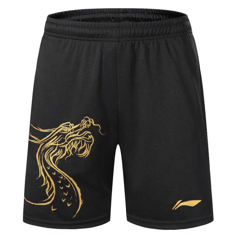 Short de course respirant avec - Badminton Vector avis et prix