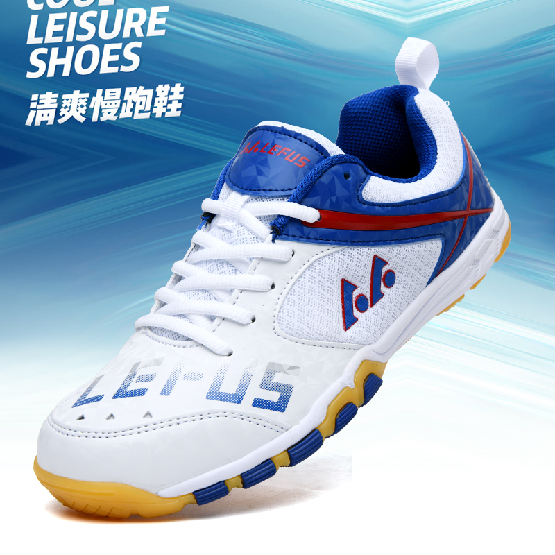 Lefus marque chaussures de Ten - Badminton Vector avis et prix