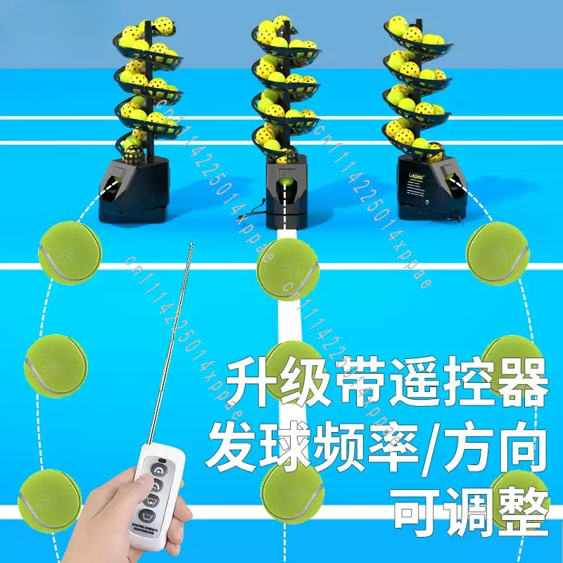 Machine de lancer de balles un - Badminton Netting avis et prix