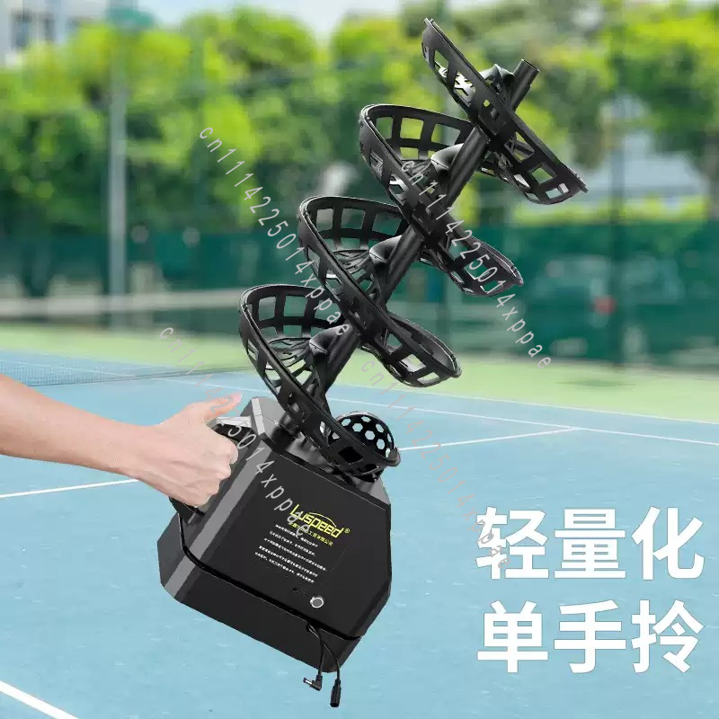Machine de lancer de balles un - Badminton Netting avis et prix