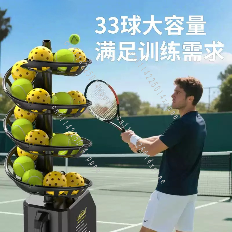 Machine de lancer de balles un - Badminton Netting avis et prix